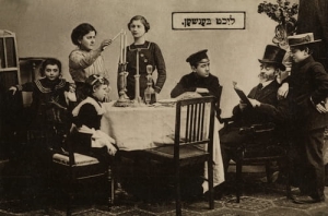 Judaica Judaizm Judaika - Reprodukcja 3998