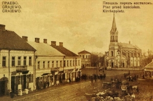 Grajewo Plac przed kościołem - Reprodukcja 1836