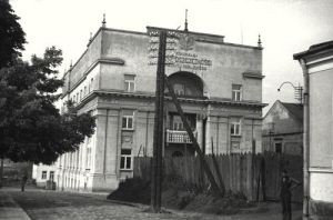 Gorlice - Reprodukcja 30276