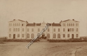 Kielce Dworzec kolejowy -Reprodukcja 3418