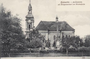 Krotoszyn kościół - Reprodukcja 30374