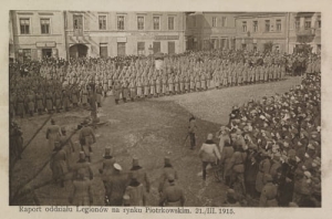 Piotrków Rynek - Reprodukcja 15199