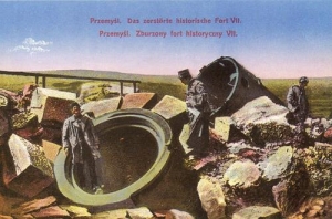 Przemyśl fort - Reprodukcja 30491
