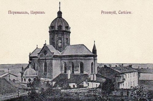 Przemyśl cerkiew - Reprodukcja 30503