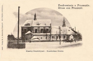 Przemyśl klasztor - Reprodukcja 30504