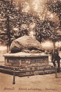 Przemyśl pomnik - Reprodukcja 30523