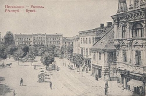 Przemyśl Rynek - Reprodukcja 30546