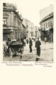 Przemyśl ul. A.Dworskiego - Reprodukcja 30557