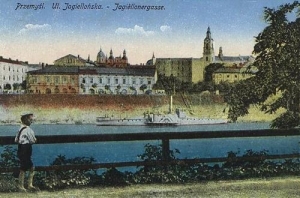 Przemyśl - Reprodukcja 30561