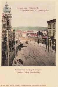 Przemyśl - Reprodukcja 30562