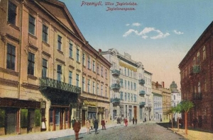 Przemyśl ul. Jagiellońska - Reprodukcja 30563