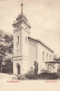 Sosnowiec Kościół - Reprodukcja 15408