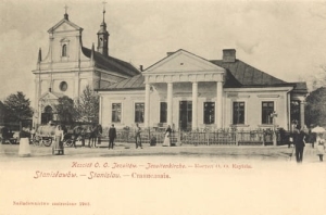 Stanisławów Kościół Jezuitów -Reprodukcja 4651