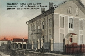 Stanisławów ul. Zocklera -Reprodukcja 4687