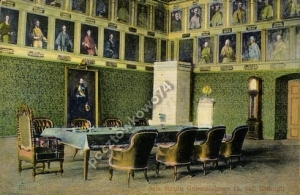 Kielce Sala Rządu Gubernialnego - Reprodukcja 3404