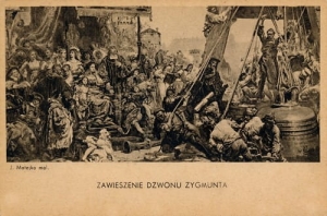Zawieszenie Dzwonu Zygmunta -Reprodukcja 044