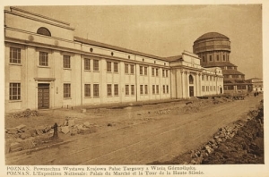 Poznań Targi - Reprodukcja 5296