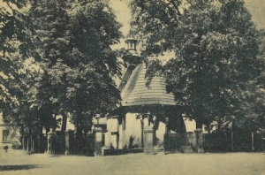 Żywiec Kościół - Reprodukcja 5157