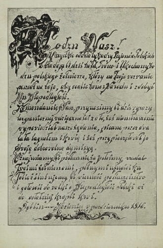 7705314784