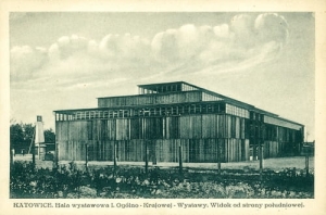 Katowice Hala wystawowa -Reprodukcja 267