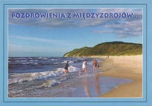Międzyzdroje 02539