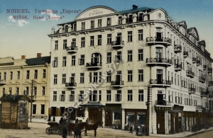 Mińsk Hotel Europa - Reprodukcja 3548