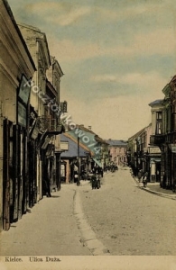 Kielce Towarzystwo Kredytowe - Reprodukcja 3410