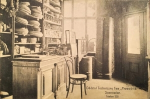 Sosnowiec Oddział Twa Prowodnik-Reprodukcja 15422