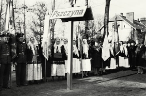 Pszczyna - Reprodukcja 15444