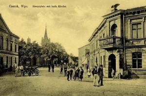 Czersk Wpr. - Reprodukcja 024