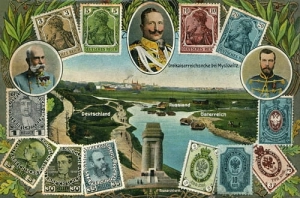 Mysłowice Panorama -Reprodukcja 418