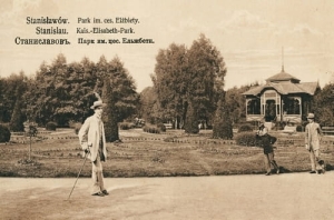 Stanisławów Park Elżbiety -Reprodukcja 4752