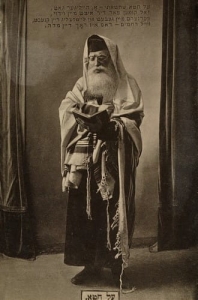 Judaica Judaizm Judaika - Reprodukcja 4021