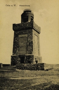 Chełmno Bismarckturm - Reprodukcja 993