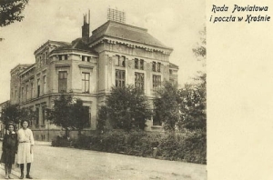 Krosno Poczta - Reprodukcja 15973