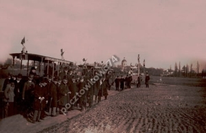 Warszawa Kolejka Wilanowska -Reprodukcja 3190