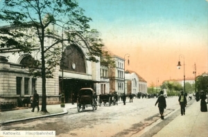 Katowice Dworzec -Reprodukcja 284