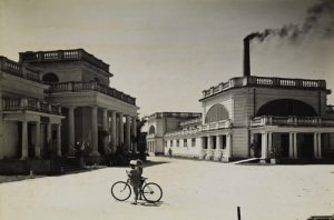 Solec Zdrój pijalnia - Reprodukcja 3930