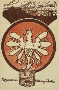 Orzeł Biały - Reprodukcja 5254