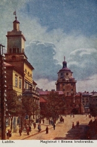 Lublin Magistrat - Reprodukcja 1363