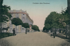 Piotrków ul. Pocztowa - Reprodukcja 15229