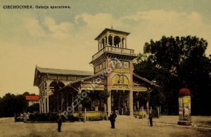 Ciechocinek Galeria spacerowa - Reprodukcja 2555