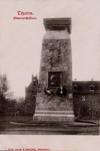 Toruń Thorn - Reprodukcja 129