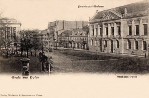 Poznań Aleje Marcinkowskiego - Reprodukcja 4952