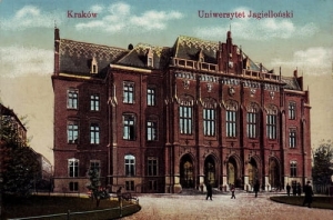 Kraków Uniwersytet Jagielloński -Reprodukcja 1452