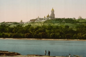 Kijów 1890r. -Reprodukcja 4569