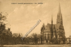 Toruń Kościół garnizonowy -Reprodukcja 3673