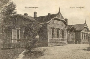 Strzemieszyce Szkoła Kolejowa - Reprodukcja 15394