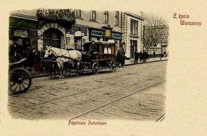 Warszawa Pogotowie Ratunkowe - Reprodukcja 852