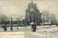 nowe-15959.jpg
